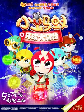 国产精品视屏