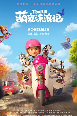 国产精品视屏